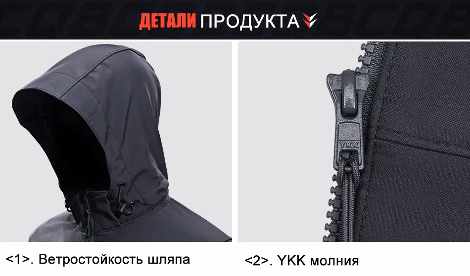 jacket_03
