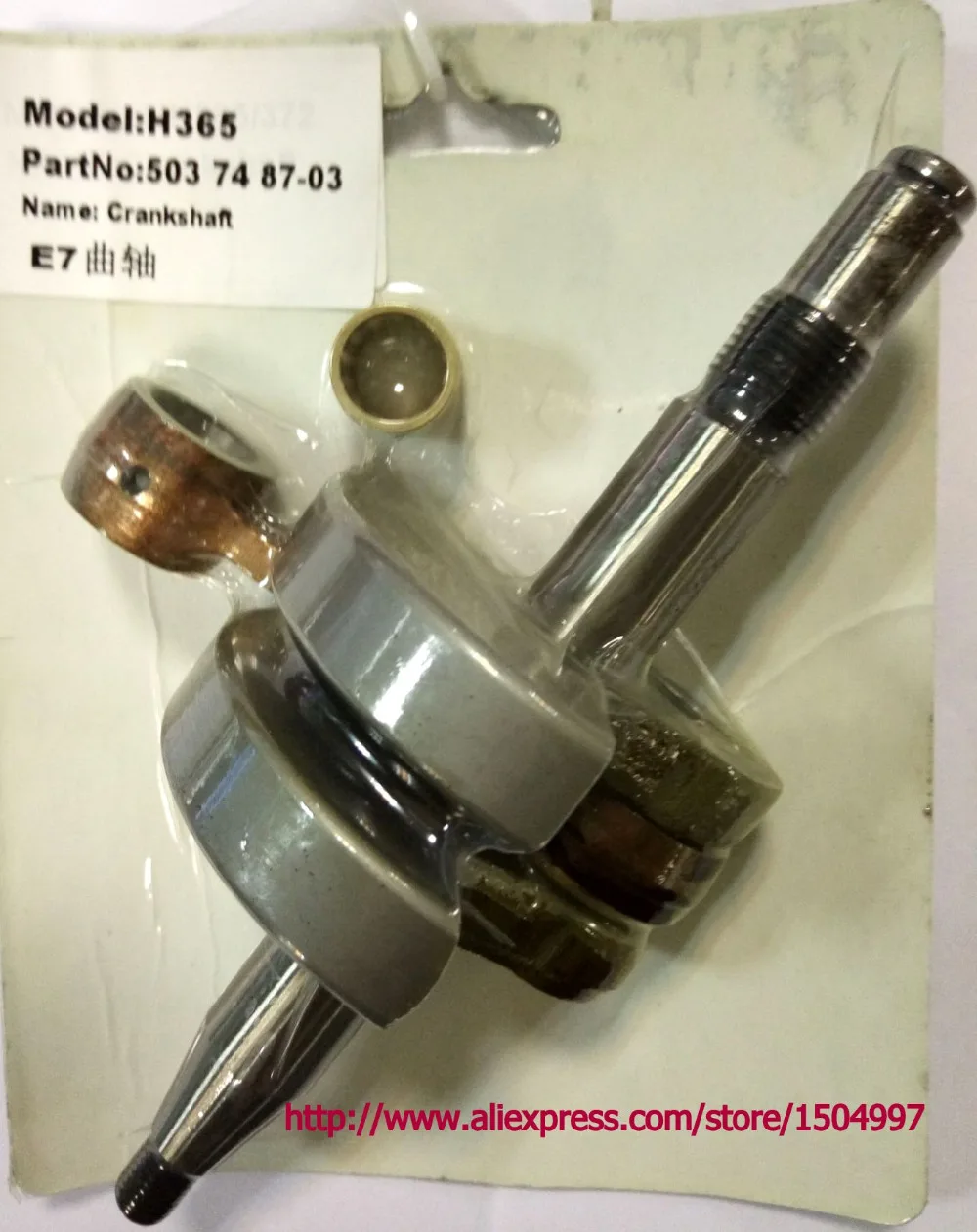 

Crankshaft and Needle cage for Kurbelwelle passend fur HUSQVARNAs 362, 365 Special, 372 XPW/X-TORQ/EPA [#503748703]