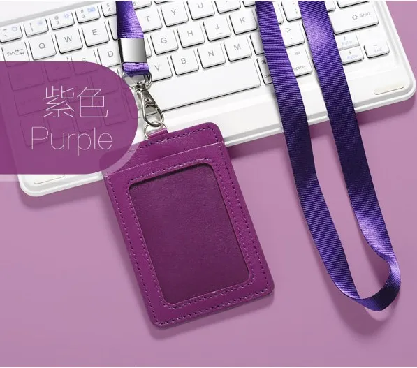 Purple Высокое качество Id Держатели Pu чехол бизнес бейдж держатель для карт с ремешком компании и офисные принадлежности - Цвет: Purple