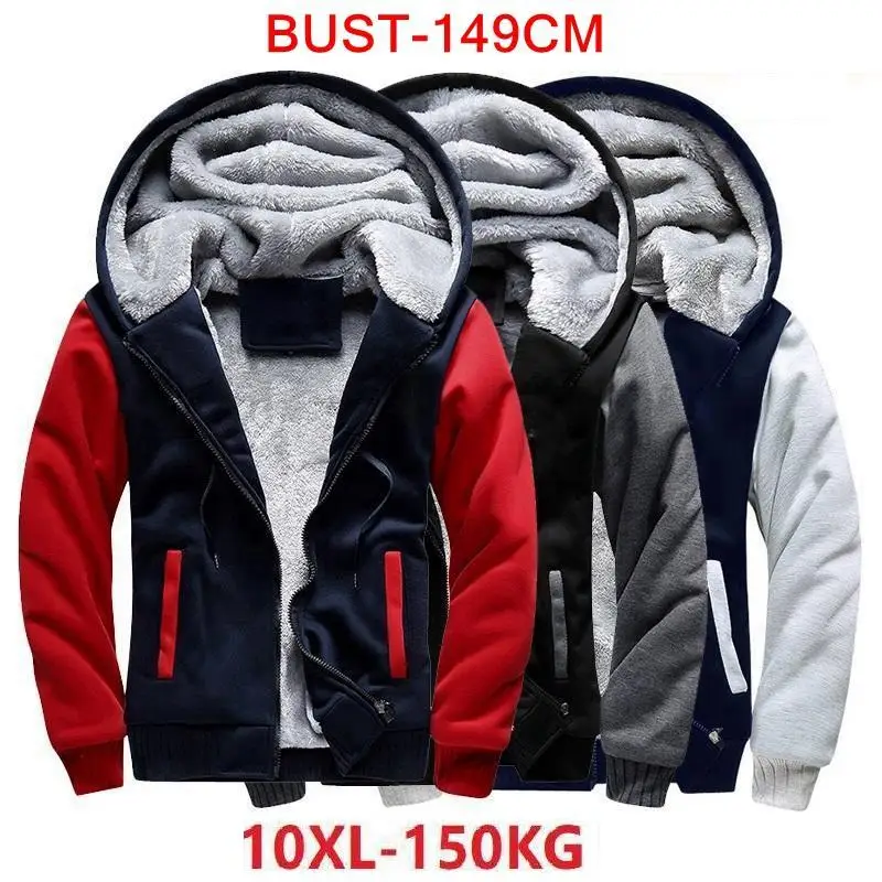 Comprare Degli uomini di Grandi Dimensioni Con Cappuccio di Grandi Dimensioni 7XL 8XL 9XL 10XL Manica Lunga Della Chiusura Lampo di Autunno Inverno Blu Rosso Pannello Nero grigio Giacca di Felpa