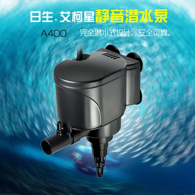 6w 400l h resun aquasyncro a400 silent submersible water pump multi