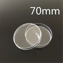 10 шт./партия Высококачественная чаша Петри для лабораторная пластина диаметр бактериальных дрожжей 70 мм высота 15 мм