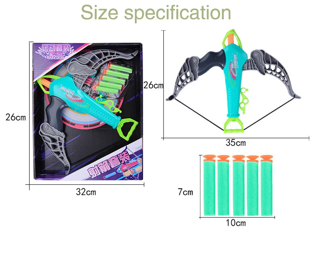 Лук и стрела детские игрушки для активного отдыха мальчиков и девочек стрельба из лука родитель-ребенок интерактивные игрушки для спортивных игр 9823