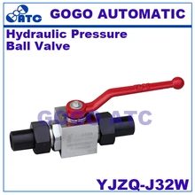 Гидравлический шарик давление клапан YJZQ-J32W наружная резьба M52* 2 углеродистая сталь высокого давления случайный взять на себя и гайка ходового винта