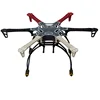 F550 quadrirotor cadre Kit avec APM2.8 contrôleur carte 7M GPS 2212 920KV cw/ccw 30A simoine ESC Flysky FS-i6 TX pour Rc quadrirotor ► Photo 2/6