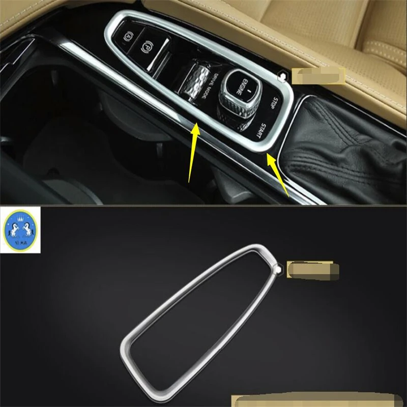 

For Volvo XC90 2016 ABS Gear Panel Frame Decoration Cover Frame Trim 1pcs