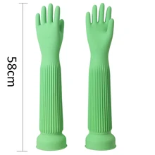 Латексные водонепроницаемые длинные перчатки 58 см зеленого и розового цвета, утолщенные садовые перчатки для чистки автомобиля, ткань для мытья посуды, локоть, удлиненные ультра перчатки