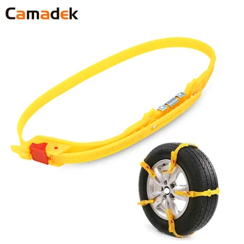 

10pcs Universal Winter Tyre Anti-skid Chains for Car / SUV Thickened TPU Outdoor Safety Tool