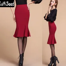 Осень стиль Высокая Талия одноцветное Цвет оборками Труба рыбий хвост юбки Одежда Леди Винтаж элегантные офисные тонкие бедра юбки