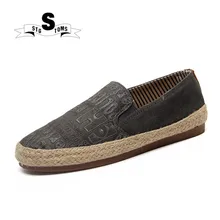 Для отдыха Весна-осень мужские Новое поступление в этническом стиле для маленьких мальчиков; Молодежная тканевая Скейтбординг обувь tm0014