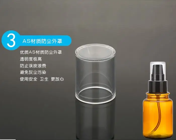 QQ20180906111107