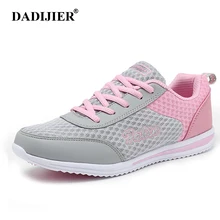 Las mujeres Zapatos de La marca de Moda casual zapatos de Los Planos de Las Mujeres Transpirable zapatos mujer Otoño Verano Trainners ST177