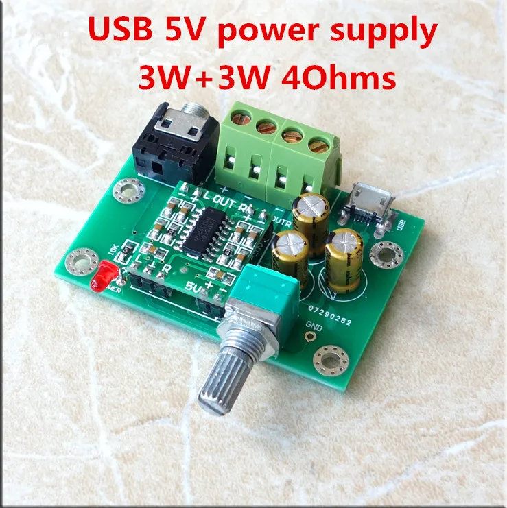 MA1 USB 5V power supply mini amplifier board PAM8403 3W+3W 2.0 channel Class D Digital audio