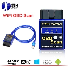 Лидер продаж! WI-FI + USB ELM327 автоматический диагностический сканер Беспроводной БД 2 адаптера ELM 327 мини OBD2/OBD II Авто программное средство диагностики
