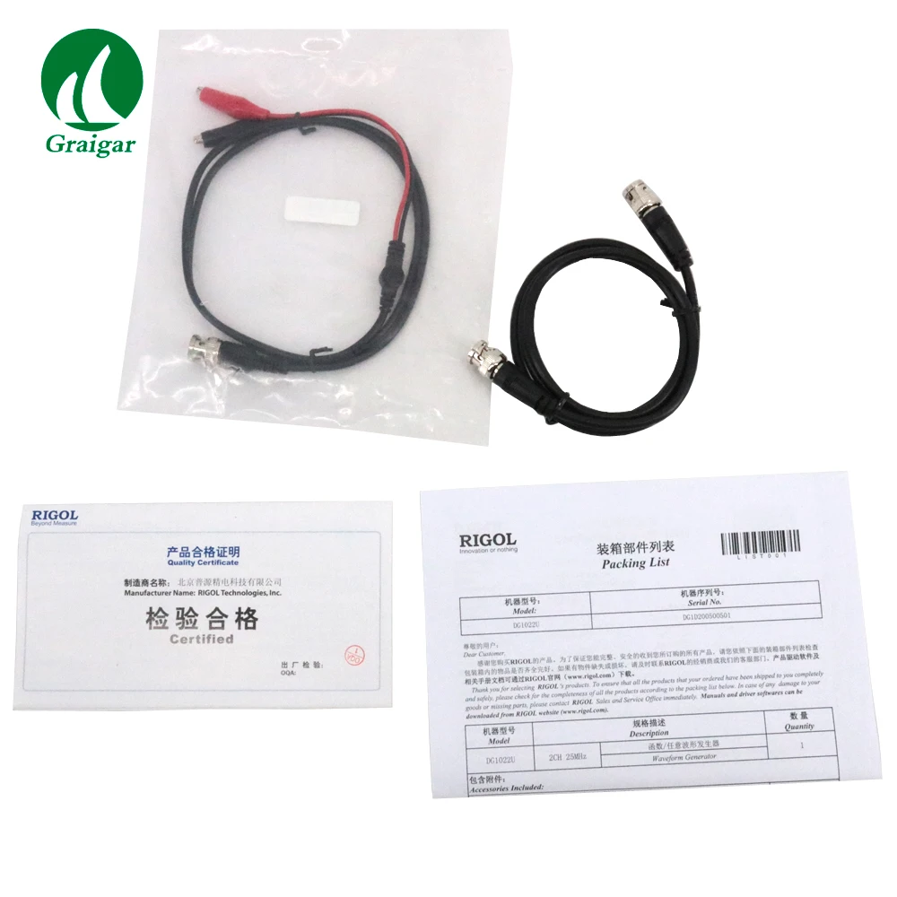 DG1022U(9)
