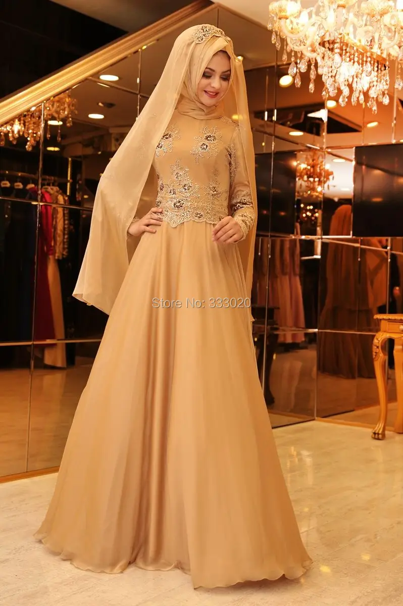 muslim party dresses | great ideas for fashion dresses 2017