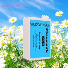 VICKYWINSON Chamomile essential oil soap bath soap chamomile handmade soap handmade soap 50 VICKYWINSON Chamomile essential oil soap bath soap chamomile handmade soap handmade soap 50
