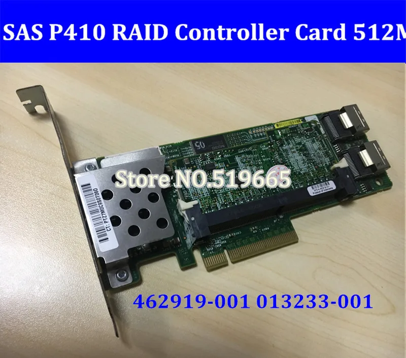 RAID контроллер SAS P410 462919 001 013233 6 ГБ PCI E с 512M RAM|Платы расширения| |