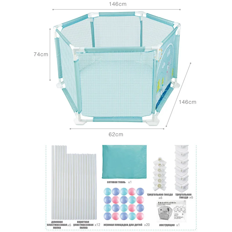 IMBABY манеж для детей, Детский манеж, бассейн, шарики, детский манеж, бассейн для детского ограждения, пластиковая палатка для детей 0-6 лет - Цвет: Big Size