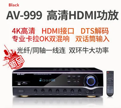 AV-999 800 Вт 5,1 Домашний кинотеатр аудио караоке цифровой усилитель поддерживает HDMI волокно коаксиальный U диск SD карта Bluetooth 4,0 микрофон