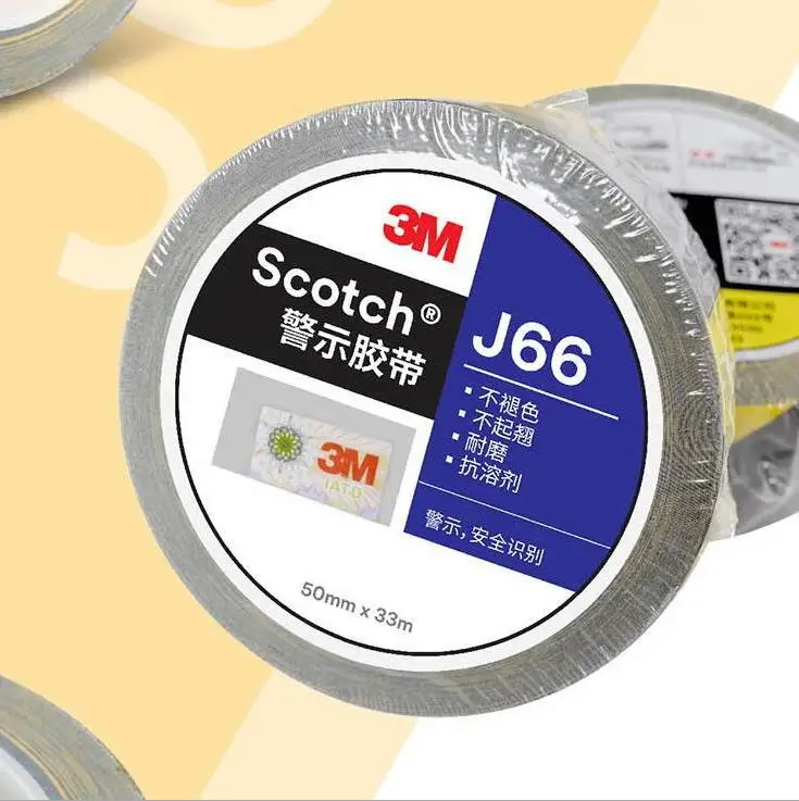 QQ20190319200101_
