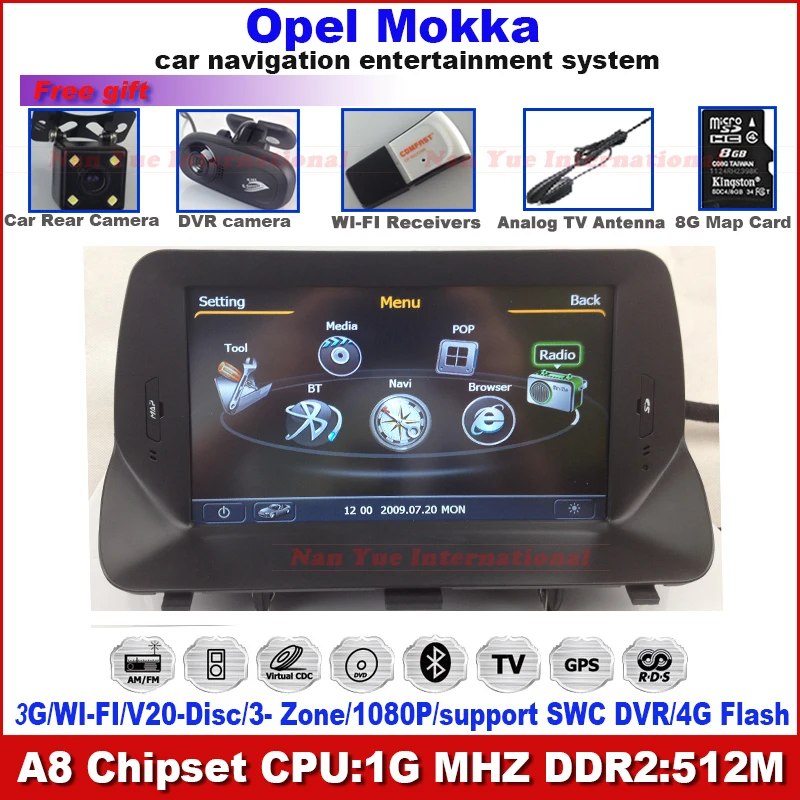 Car DVD for Opel Mokka with GPS 1G CPU 512Ram 3G Host S100 Support DVR