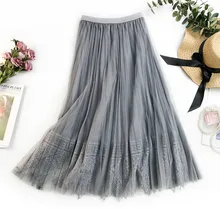 AcFirst Весна розовый серый сексуальные женские юбки с высокой талией плиссированные по щиколотку длинные юбки сетчатая одежда кружевные трапециевидные юбки