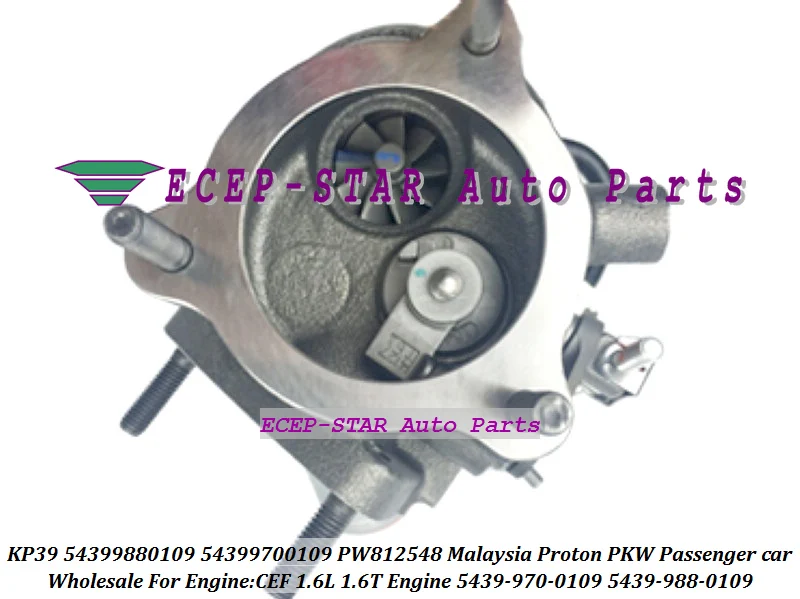Turbo KP39 109 54399880109 54399700109 5439-970-0109 5439-988-0109 PW812548 For Malaysia Proton PKW Passenger car CEF 1.6L 1.6T (4)