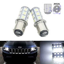 ANGRONG 2×566 P21/4 w BAZ15d Lâmpada 18 LED SMD Reversa Cauda Brake Parar Luz 5 w branco 12 v