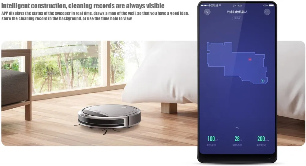 Робот-пылесос Xiaomi Viomi для дома с автоматическим подметанием пыли, умное приложение для дистанционного управления и автоматического зарядного устройства