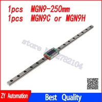 Linear Guide 9mm MGN9 250mm linear rail way + MGN9C or MGN9H Long linear carriage for CNC X Y Z Axis