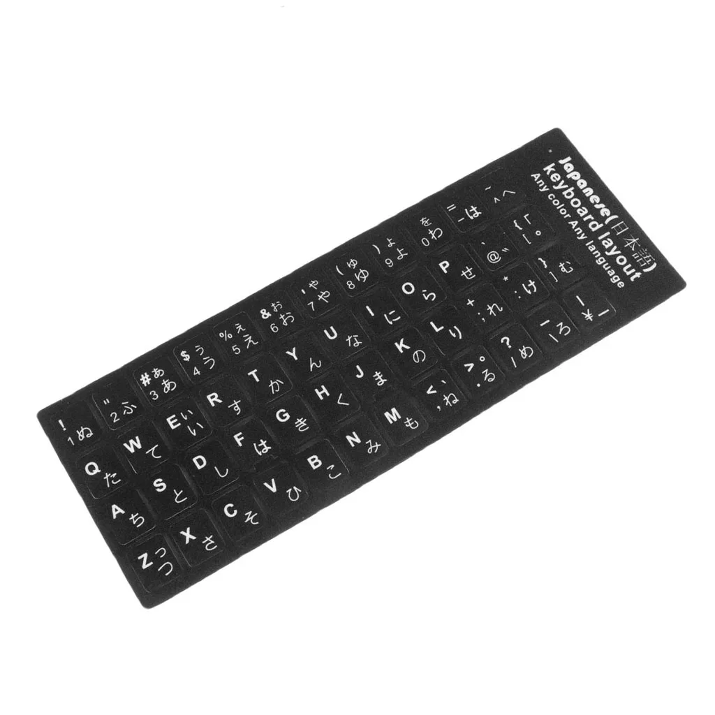 Japanese Keyboard Stickers Protective Cover with White Letters For Laptop 