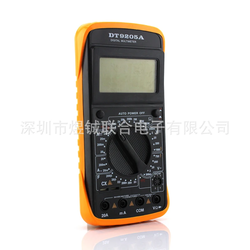 aeProduct.getSubject()