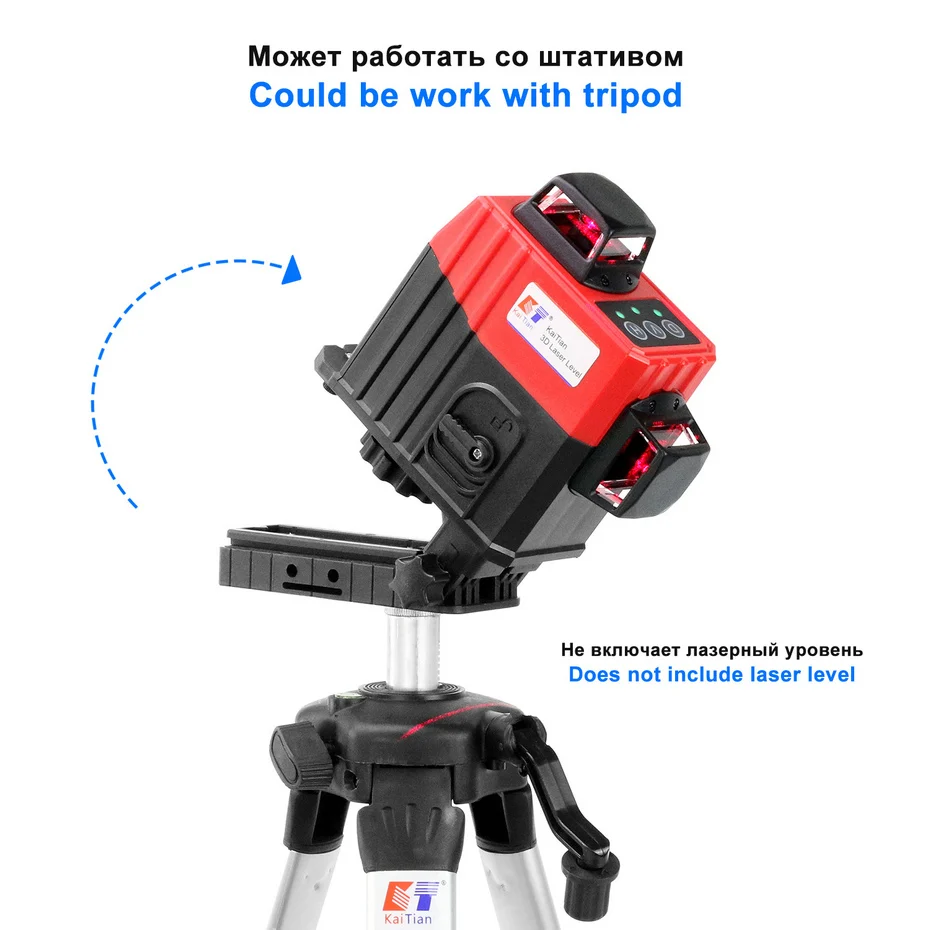 Kaitian лазерный кронштейн для выравнивания максимальной нагрузки 10 кг Магнитный кронштейн со штативом для зеленого и красного самонивелирующегося уровня лазерной линии