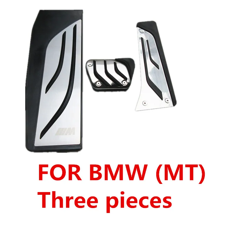 

DEE Non-Drilling Brake Accelerator Pedal Plate Pad For BMW New 1 2 3 4 5 6 7 series GT X3 X4 X5 X6 Z4 F10 F15 F30 F31 F34 LHD AT