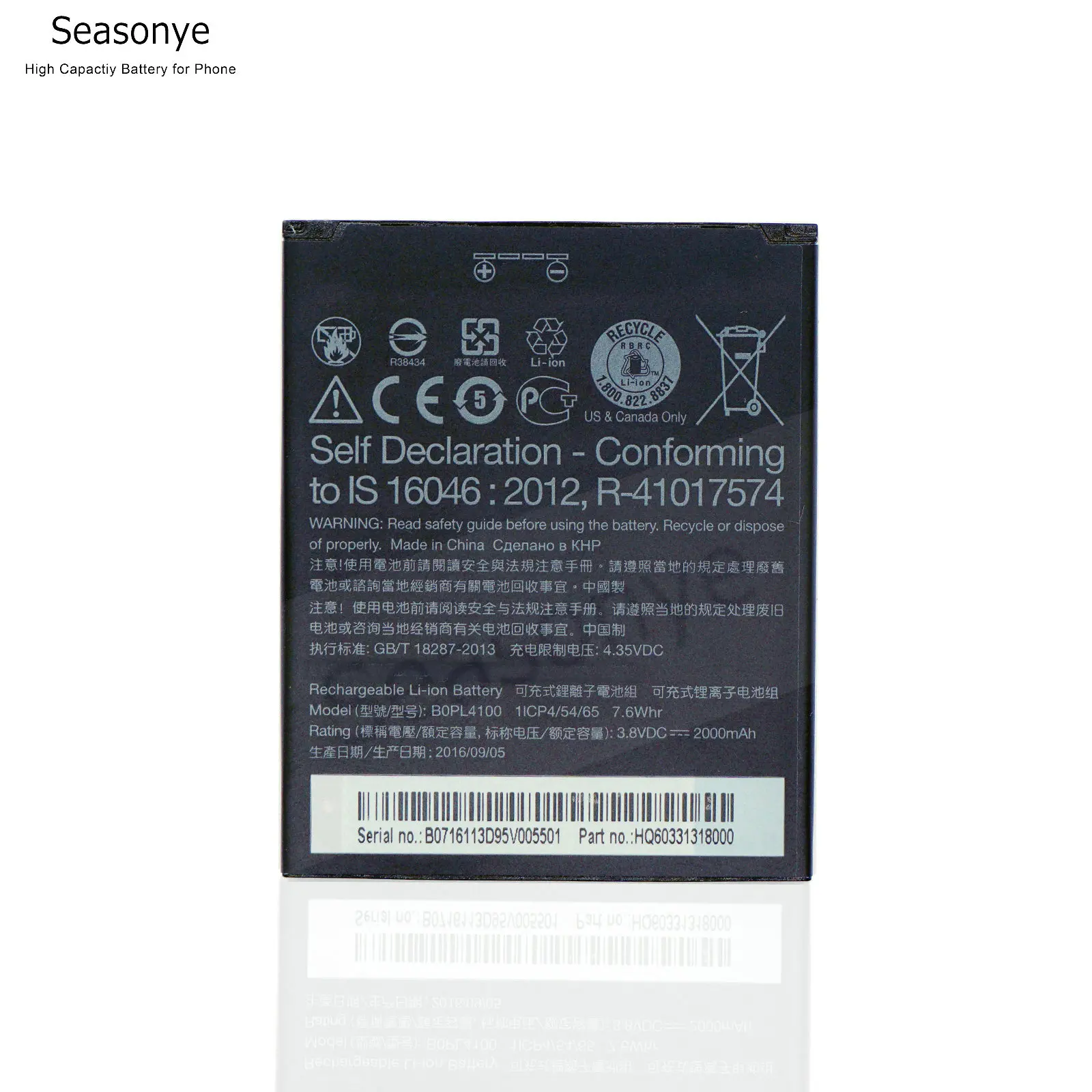 Seasonye 2000 мАч B0PL4100 BOPL4100 BOPM3100 Замена Батарея для htc Desire 526 526G 526G 526G+ Dual SIM D526h 10 шт./лот