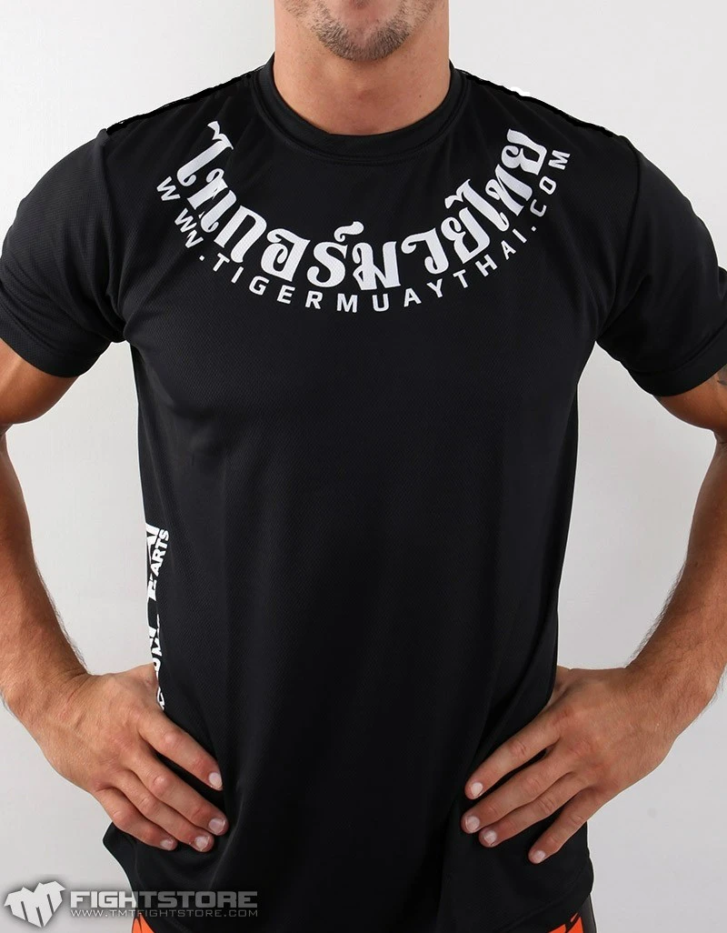 Mma Tiger Muay Thai Sak-yant Tattoo T-shirt - Trainning & Exercise T ...