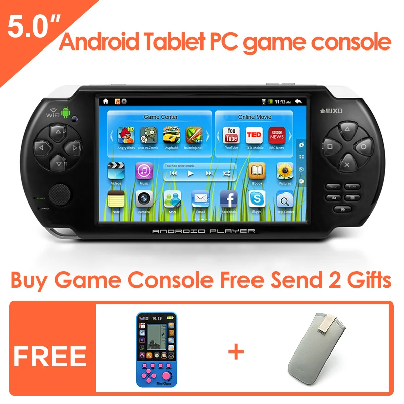 JXD V5200 5.0 inch Touch Screen Handheld Game Console Support Simulator