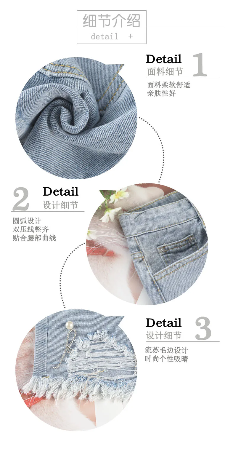 2019 новые джинсовые шорты большие размеры Свободные отверстия Шорты с высокой талией для женщин Шорты harajuku Сексуальная Шорты для женщин