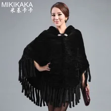 Модная Новая женская вязаная норковая шуба, элегантная благородная Женская норковая шуба, норка Трикотаж шаль меховая накидка FK5342