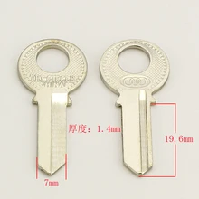 A055 три круга ключ