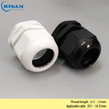 PG25 нейлоновая оболочка надежно защищает желез разъем Водонепроницаемый нейлоновый кабельный сальник для герметизации провода Водонепроницаемая прокладка пластиковый кабельный ввод 16-21 мм IP68
