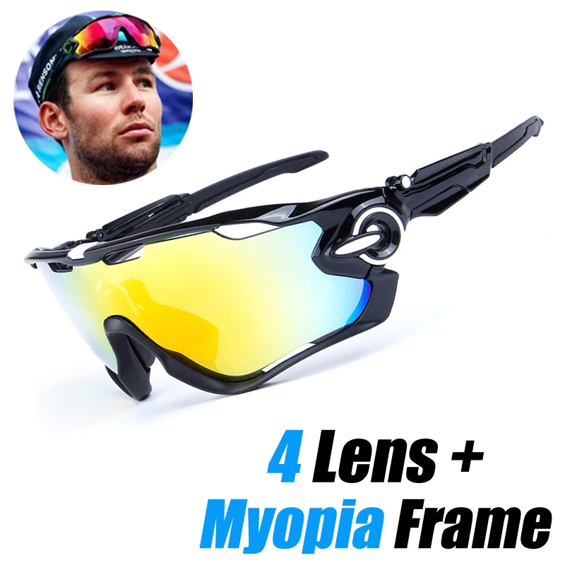 Prix pour 2017 Nouveau Hommes Polarisé Vélo Lunettes VTT Lunettes JBR Sport faire du Vélo lunettes de Soleil Mâchoire Disjoncteur Designer Vélo Vélo Lunettes Prix pour 2017 Nouveau Hommes Polarisé Vélo Lunettes VTT Lunettes JBR Sport faire du Vélo lunettes de Soleil Mâchoire Disjoncteur Designer Vélo Vélo Lunettes