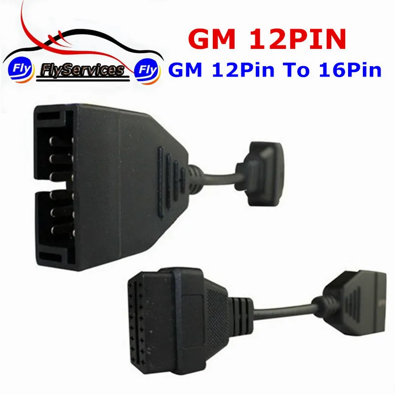 Для GM инструмент диагностики для GM 12 pin для OBD OBD2 разъем автомобильного диагноз сканера адаптер Соединительный кабель для GM