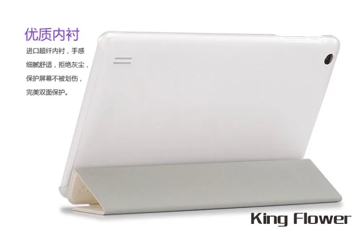 x80hd (11)
