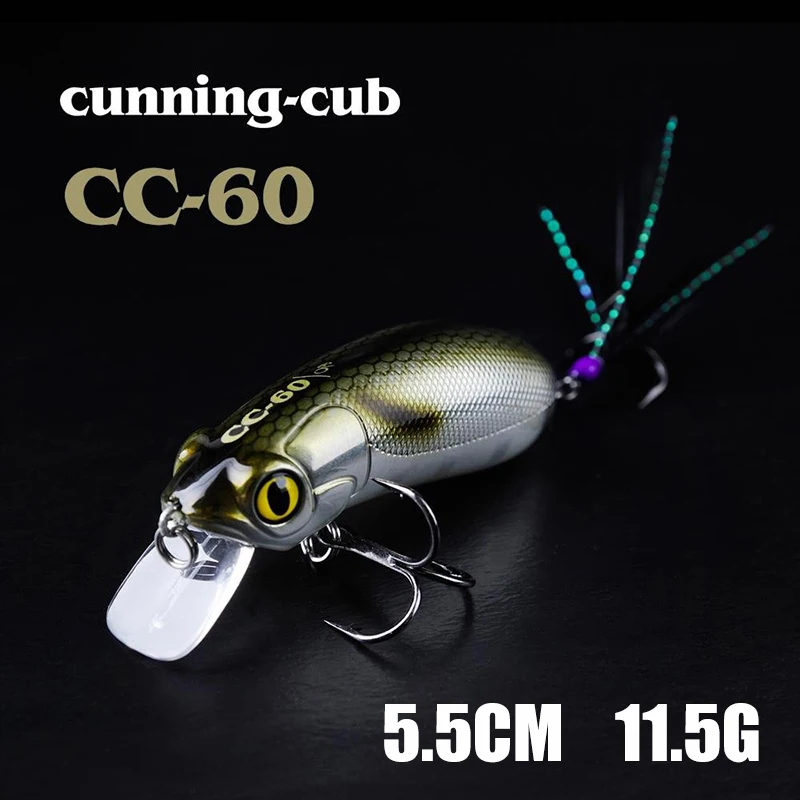 Крутой воблер с Алиэкспресс!!! - цена