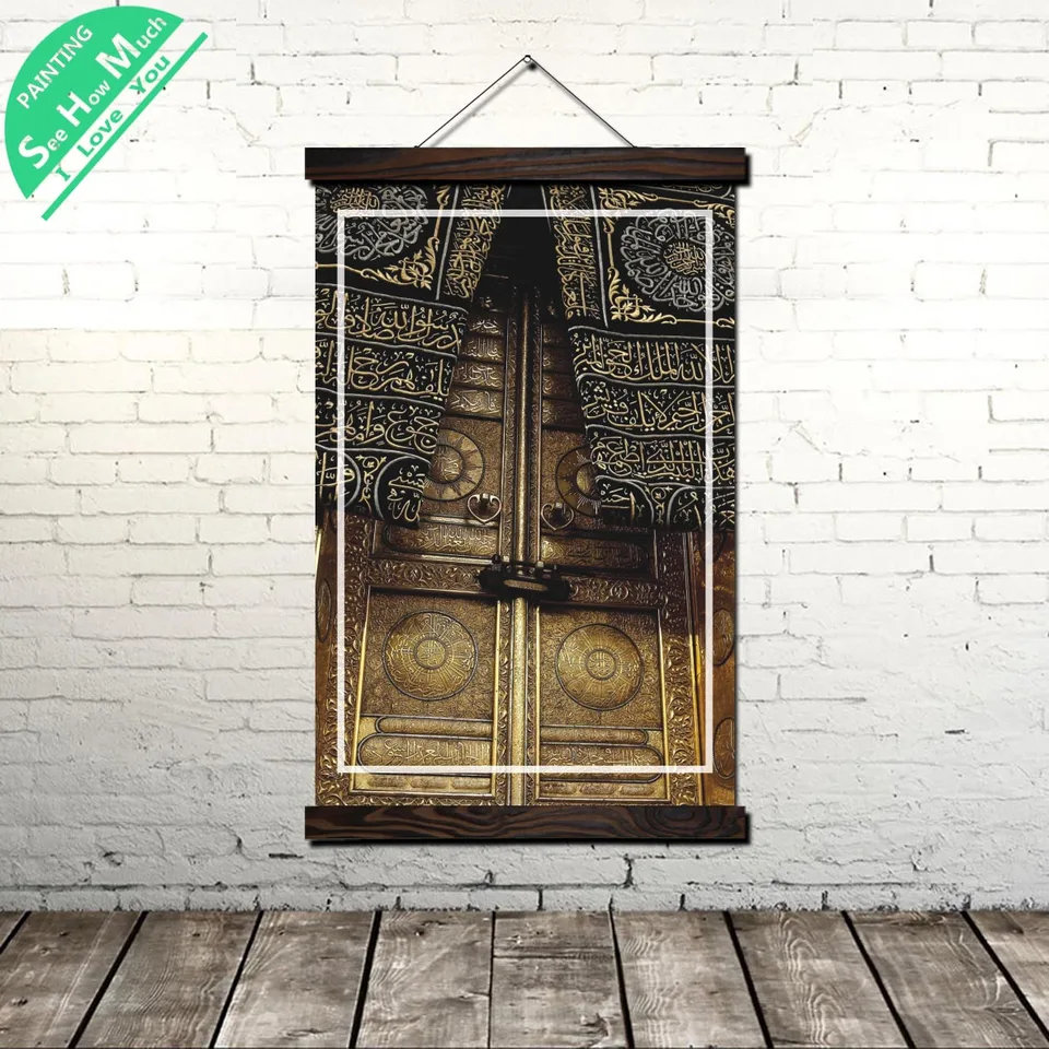 Door Of The Holy Kaaba Wall Art Single Panel Canvas Prints Painting Frame Scroll Painting Hanging Poster Decorative Picture Painting Calligraphy Aliexpress