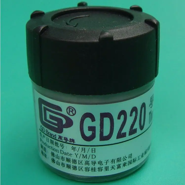 

High-conductivity GD220 thermal grease silicone cooling gel gray net weight 20 g small bottle