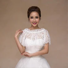 Болеро для свадьбы цвета слоновой кости с открытыми плечами накидка низкая передняя длинная задняя Женская шаль Свадебные аксессуары