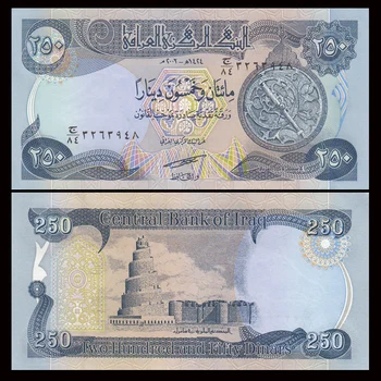 

Lot 1/5/10 PCS, Iraq 250 Dinar, 2003, P-91, UNC, Original, Asian,Samara Grand Mosque